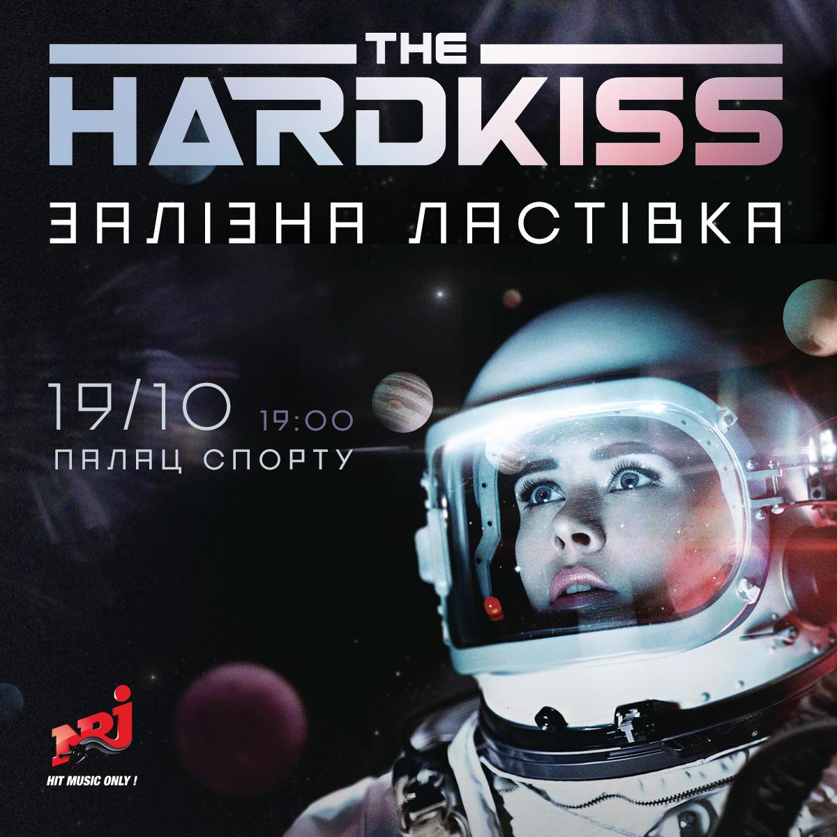 karabas_com's tweet photo. Вільна та стрімка. «Залізна Ластівка» від #TheHardkiss вирушає у космічну подорож. 💫
Новий надзвичайний альбом та шоу, на які чекали два роки. 
19 жовтня, Київ, Палац спорту. 

Хапай квиток 🔜 https://t.co/dN5qdFaGEJ https://t.co/FlxnQLQuIg