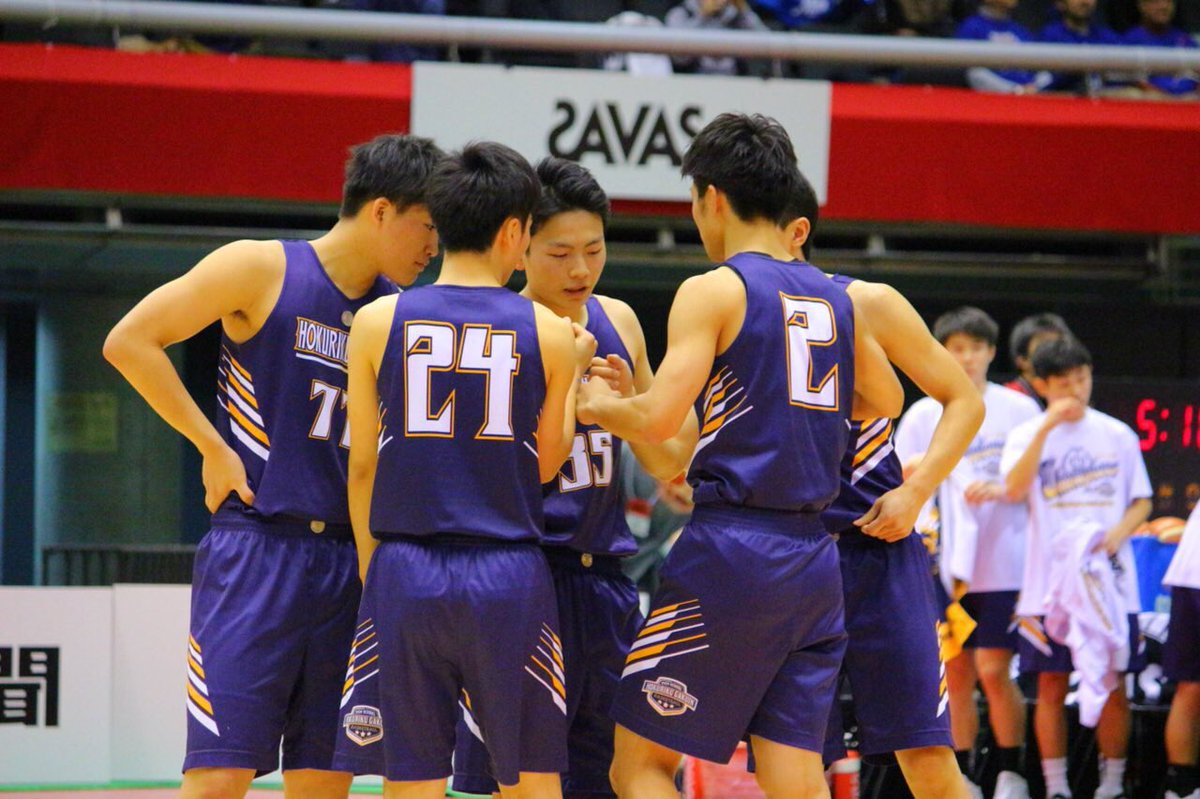 CELTICS111111's tweet photo. 大倉颯太選手が東海大に？！
東海大の応援が確実となりました✋
大学に行っても頑張ってほしいです！
応援してます
#大倉颯太 https://t.co/UFP5VgM0qB