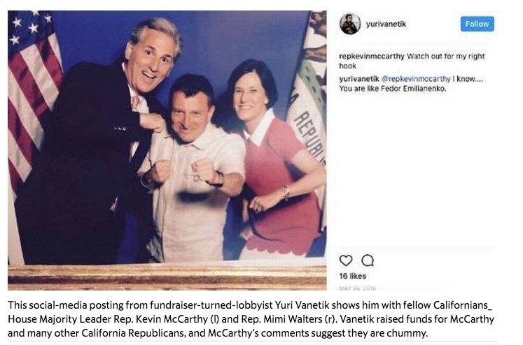 KEVIN MCCARTHY, Y'ALL!