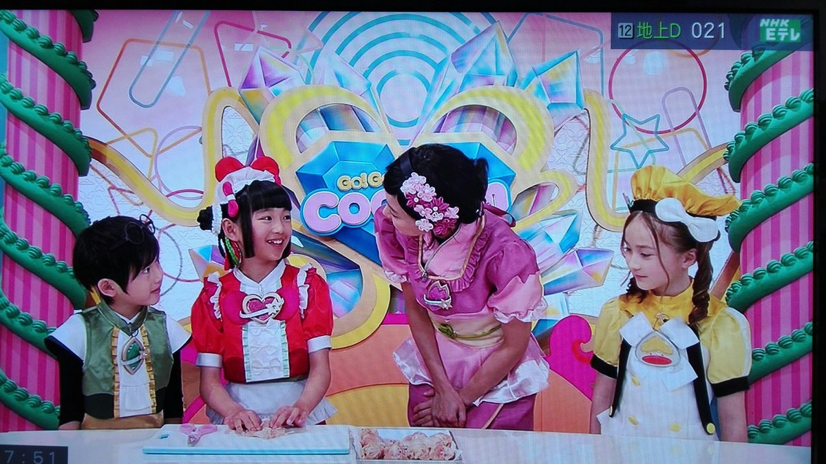 RANUATION's tweet photo. あずきちゃんの親子共演が嬉しくて、たまごやきの歌を聴いてるよ！大っ嫌いだけど大好きなんだよね！
#クックルン 
#あずき
#さくら https://t.co/BWA8LN3o2a