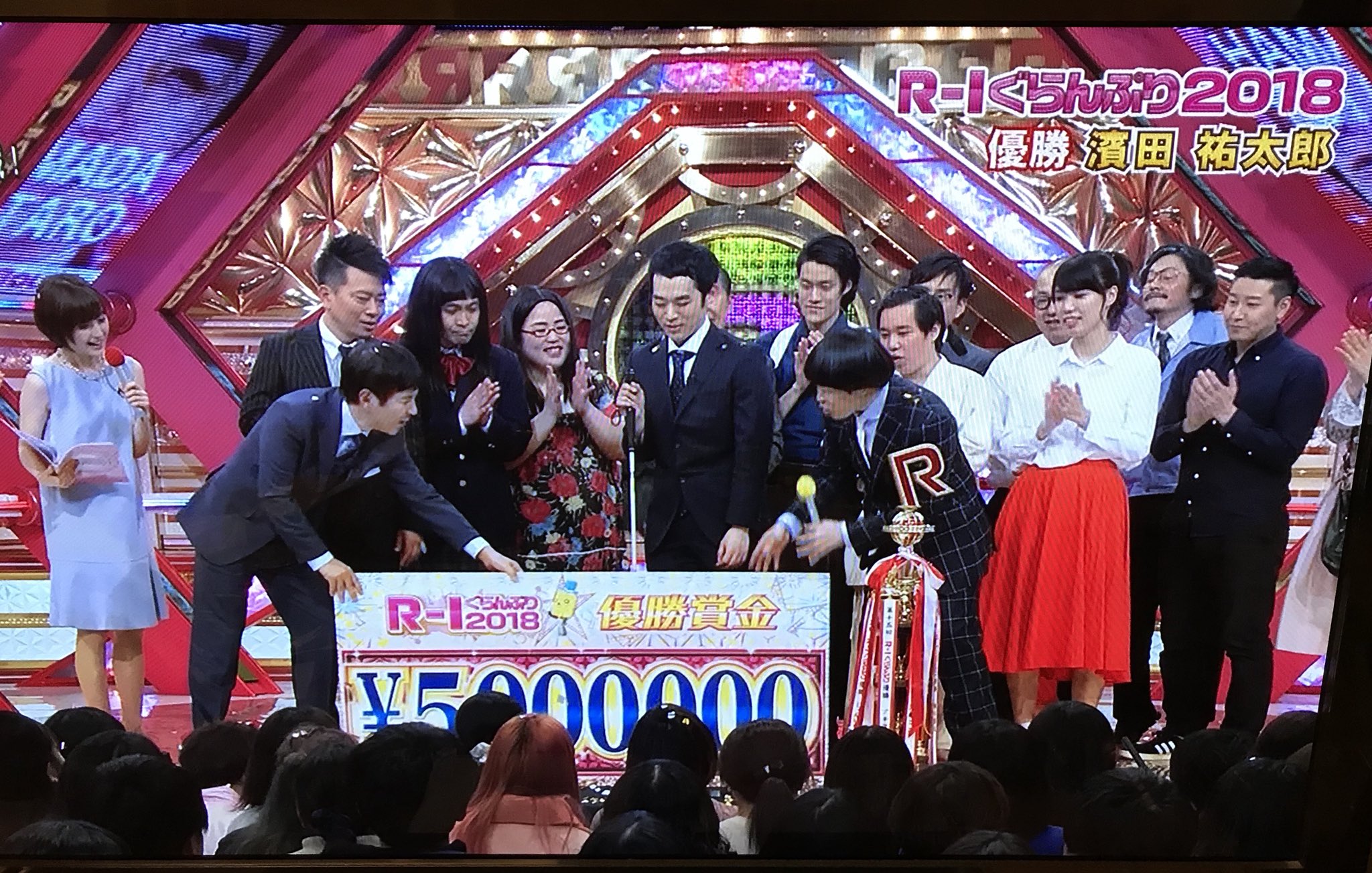 Bara R 1ぐらんぷり18 優勝は濱田祐太郎 テンポが良く引き込まれる一級品の話し口 盲目の自虐ネタだが暗さは一切なくボーダーレスな明るい笑いが素晴らしい R1ぐらんぷり 濱田祐太郎 R1グランプリ T Co Pbv4ss4fza Twitter