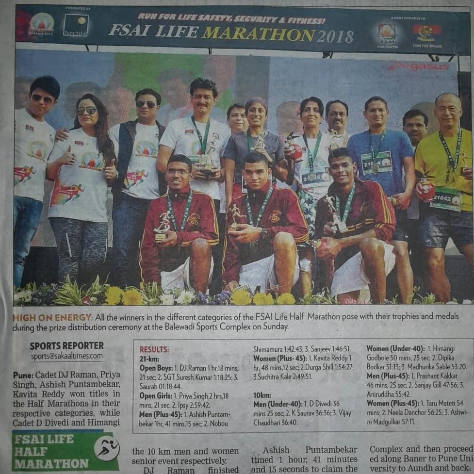 Sumitarorra27's tweet photo. #FSAI #FSAIlifemarathon #pune #balewadistadium #4march2018 #event thanks for invited as #guest #printmedia #pune https://t.co/X3HaRRqPqI