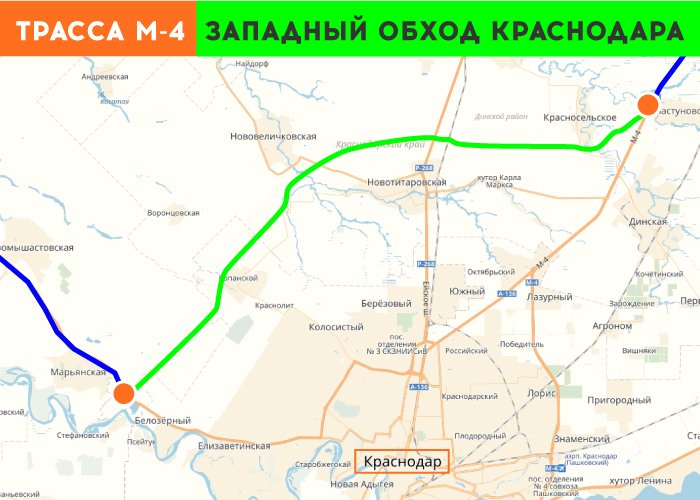Карта трассы м4 от москвы до ростова на дону на машине