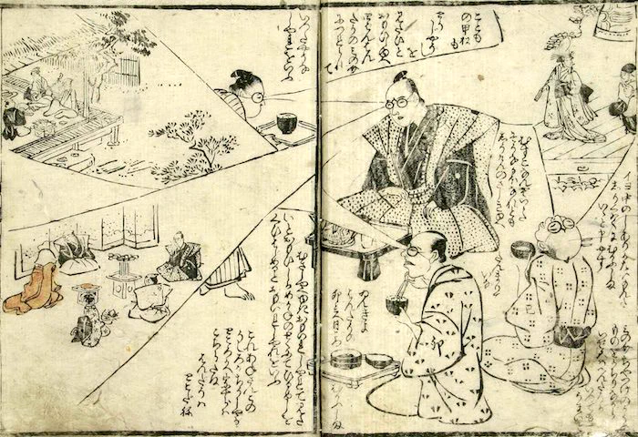 『キテレツ大百科』の世界ｗ江戸時代の本の挿絵に現在のVR技術が空想されていたｗｗ