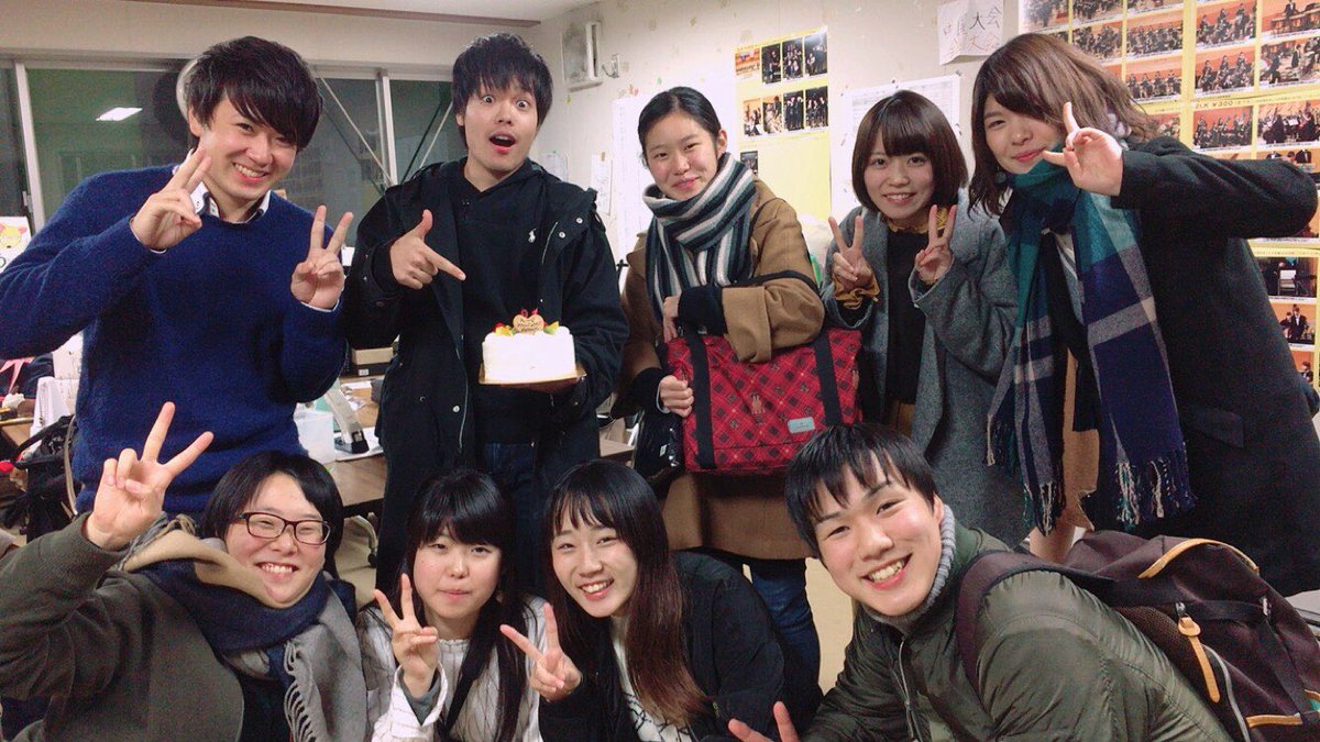 yubb_teien20's tweet photo. 【パート紹介】
今日は学校で行う最後の練習でした！
明日からいよいよホール練🔥🔥

定演まであと4日！
今日はサックスパートの紹介🎷🎷

｟ひとこと｠
おっす！オラたちサックスパート！みんな、定演来てくれよな！！ https://t.co/bGqt99LgSh