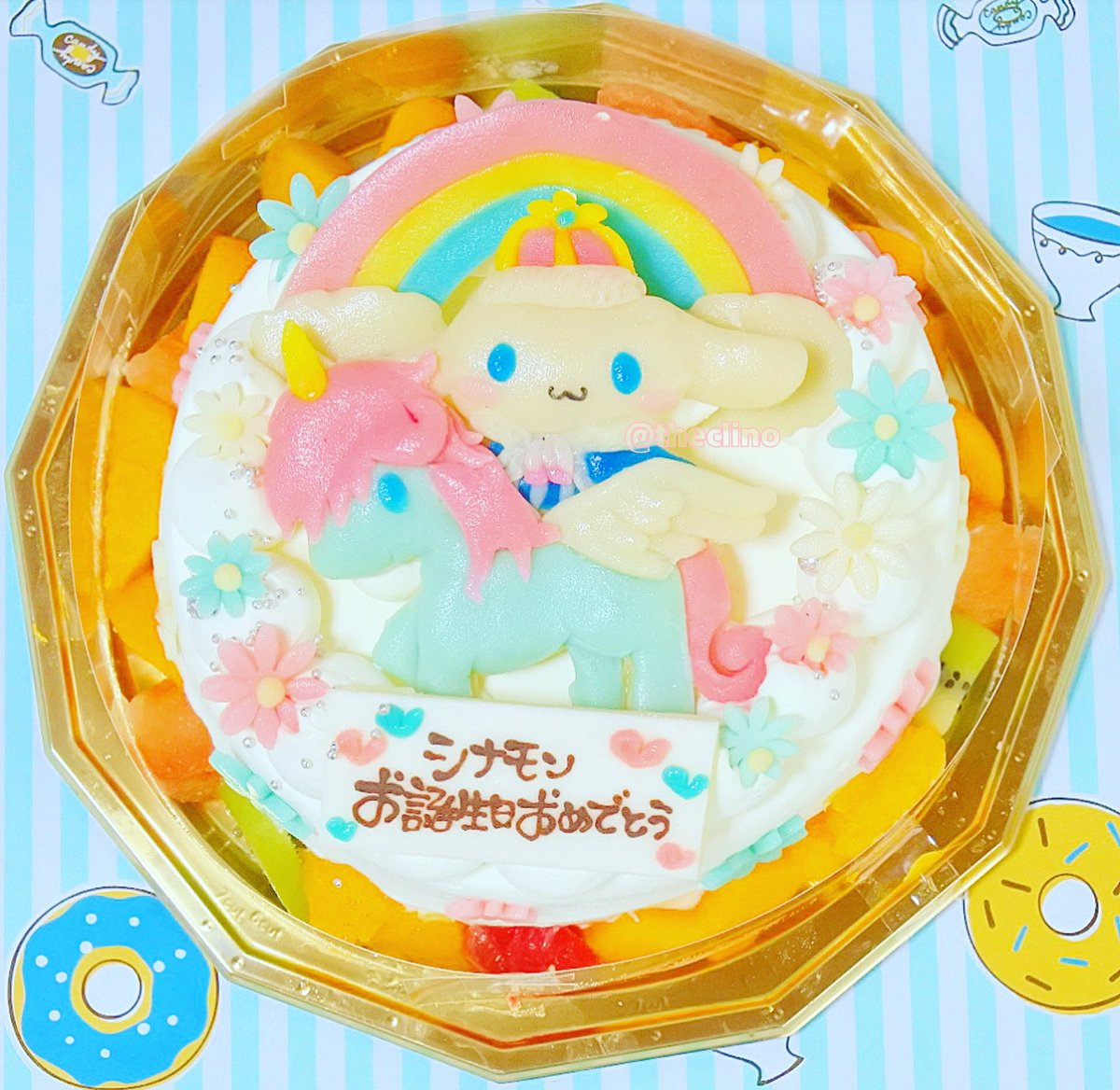 ふわり W ｼﾅｧ No Twitter シナモン生誕祝いにキャラケーキをオーダーメイドさせていただいた シナモロール 王国国王の気品溢れる姿がそのままケーキになってて感動した ケーキ屋さんありがとうございます 味もおいしくてとっても素敵な記念になりました お誕生日も