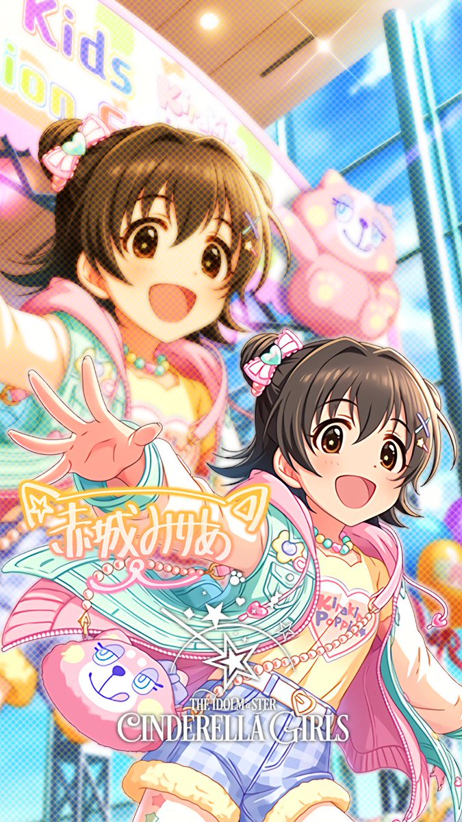 O Xrhsths じょにーp Sto Twitter Iphone壁紙 Iphoneロック画面 ポッピン ハイ 赤城みりあ デレステ Iphone壁紙デレステ Iphoneロック画面デレステ 赤城みりあ