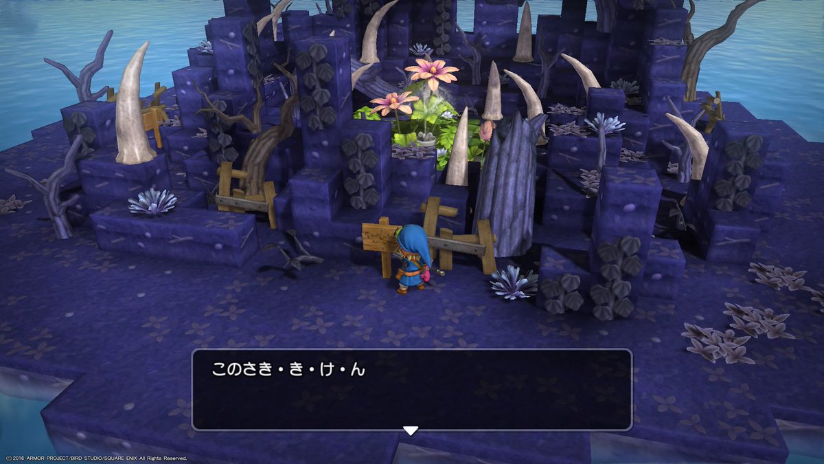 ドラゴンクエストビルダーズ ビルダー100景コンテスト ビルダーズ2への道 応募作品 8ページ目 Togetter ドラゴンクエストビルダーズ ビルダー100景コンテスト ビルダーズ2への道 応募作品 8ページ目 Togetter
