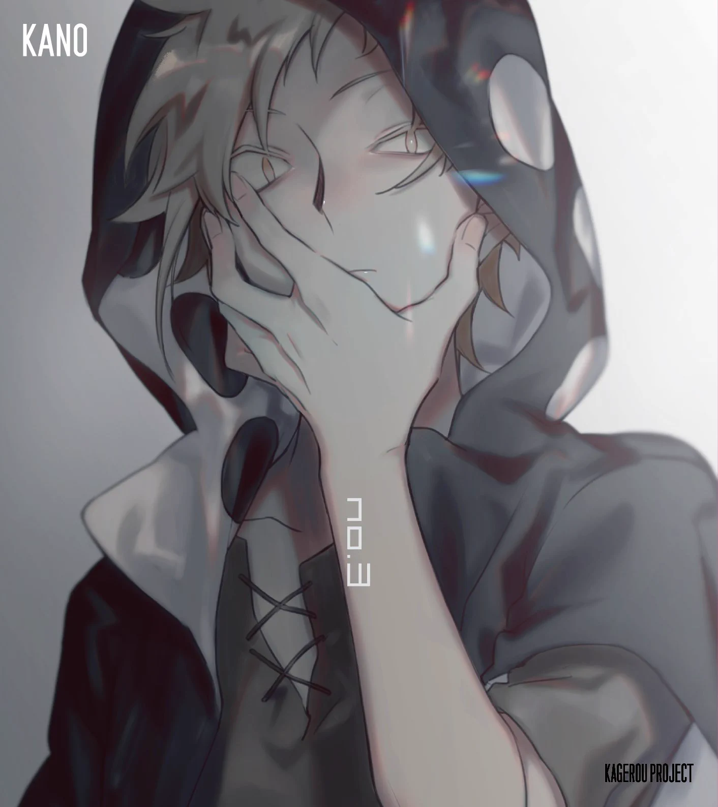 メカクシ団@ on X: 
