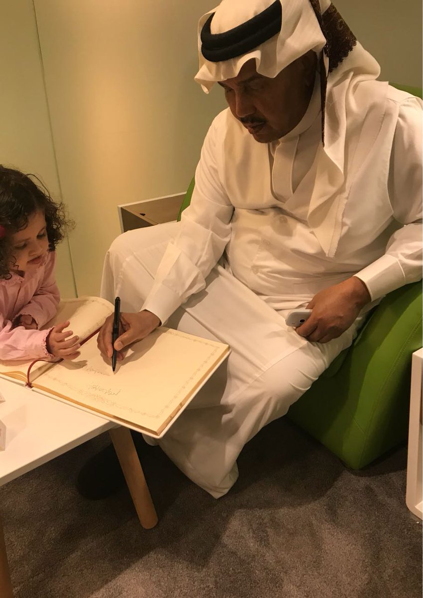 Wellcome_Lounge's tweet photo. سعدنا بزيارة الفنان/ محمد عبده لصالة ال #ولكم_لاونج في #المدينة_المنورة https://t.co/sCMYPgld1j