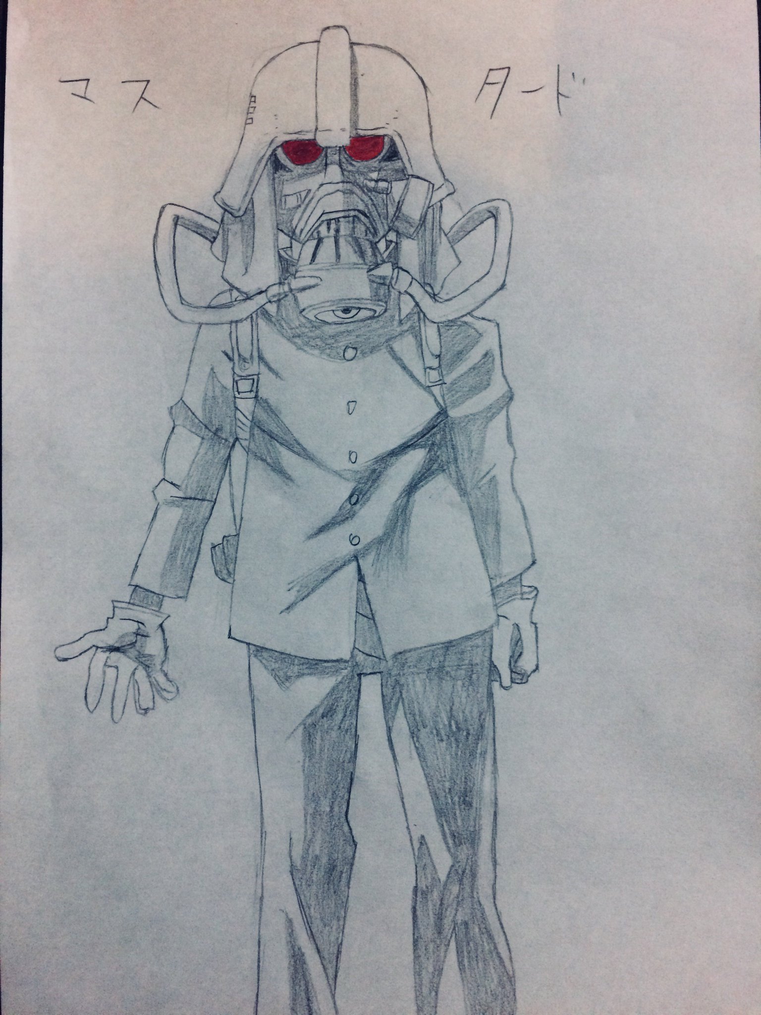 ぬめべと 僕のヒーローアカデミアの敵のマスタードを描きました ヒロアカ