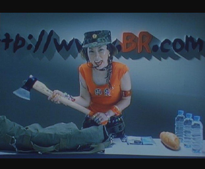 バトル ロワイアルのtwitterイラスト検索結果 古い順