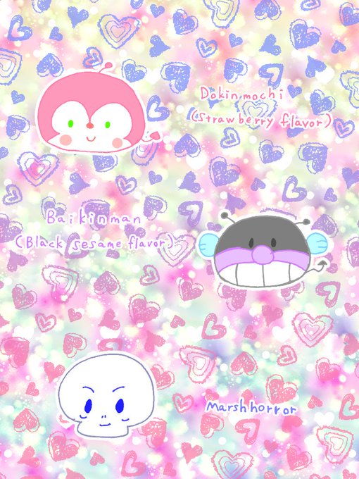 黒ごまのtwitterイラスト検索結果 古い順 黒ごまのtwitterイラスト検索結果 古い順