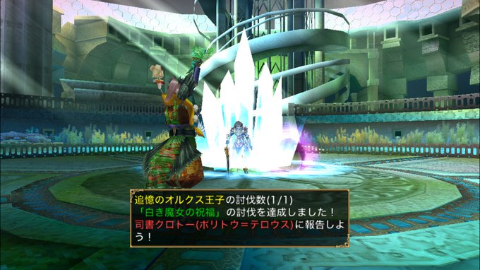 Salal オルクスさん の最近のツイート 6 Whotwi グラフィカルtwitter分析 Salal オルクスさん の最近のツイート 6 Whotwi グラフィカルtwitter分析
