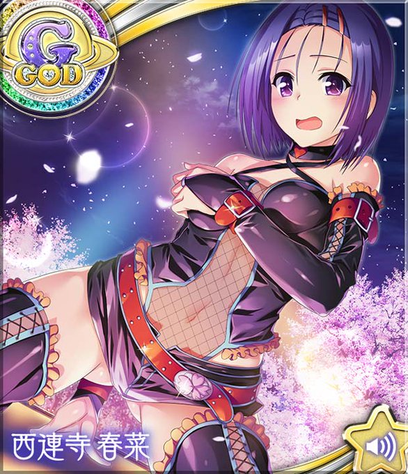 西連寺春菜生誕祭のtwitterイラスト検索結果