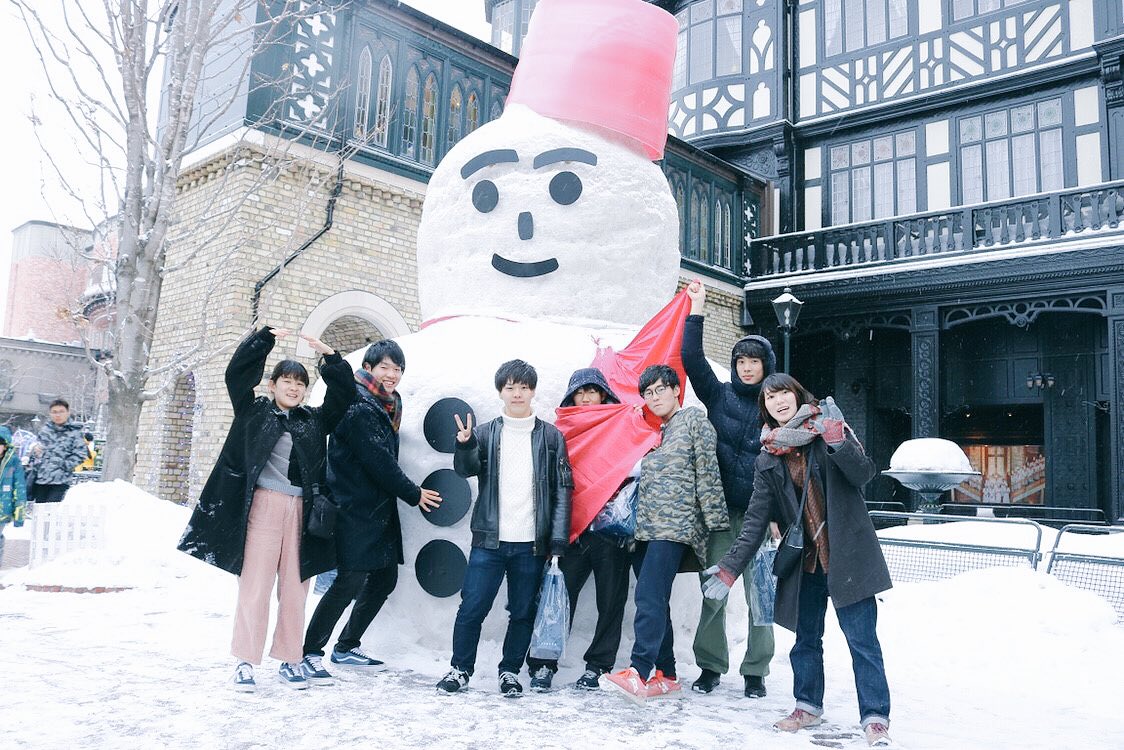 roiroirooooooi's tweet photo. 北海道旅行3.6→3.9
スノボではないよ。皆にギブスそうめんを提供していくよ。 https://t.co/YW320Zl6iw