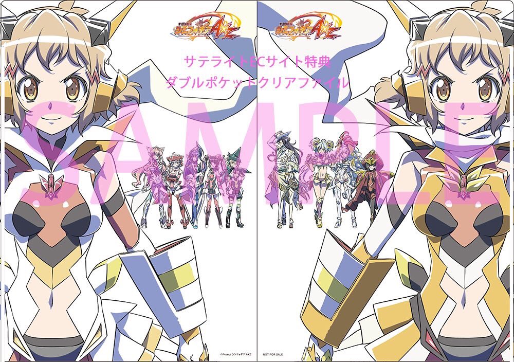 戦姫絶唱シンフォギアAXZ 原画集 上下巻 + デザインアーカイヴ 戦姫絶唱シンフォギアAXZ 原画集 上下巻 + デザインアーカイヴ