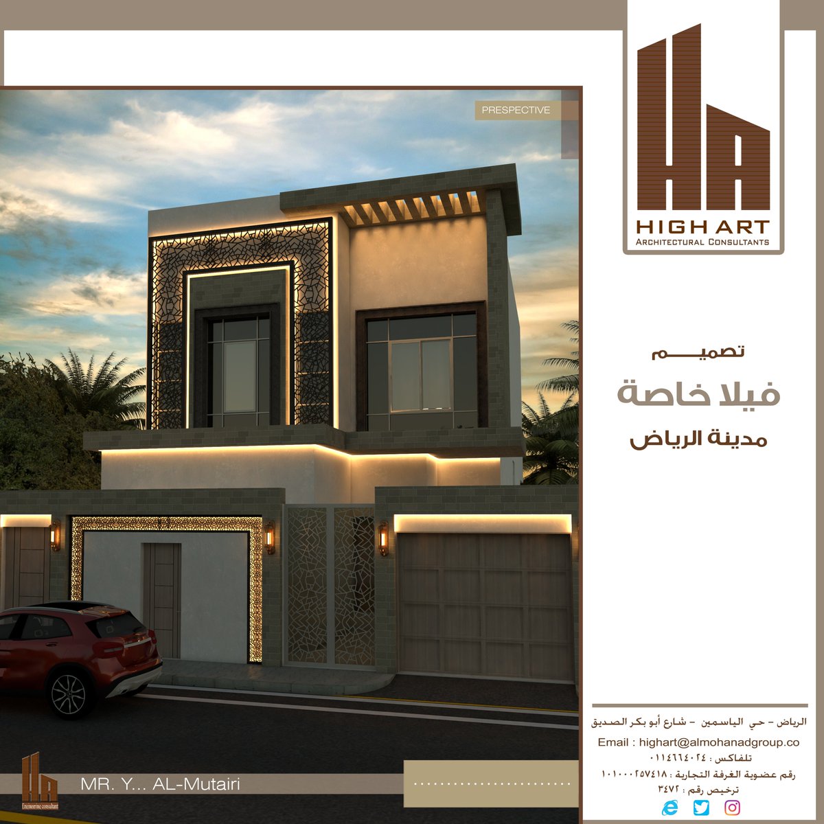 highartsa tweet picture