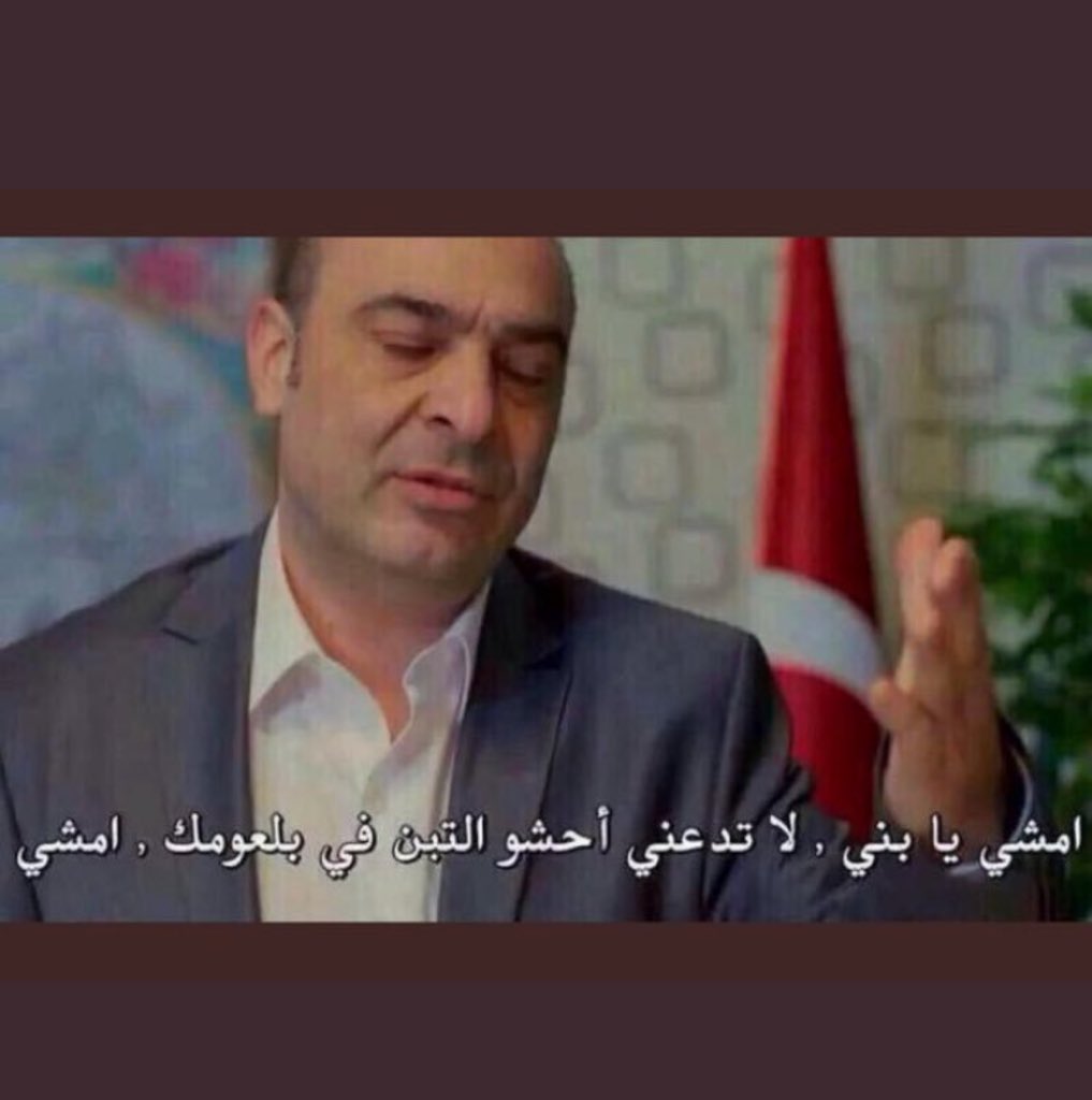 YASMIN tweet media