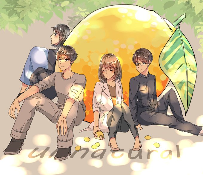 アンナチュラルイラスト企画のtwitterイラスト検索結果 アンナチュラルイラスト企画のtwitterイラスト検索結果