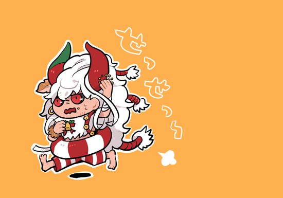 流行って欲しいタグ作った
#アステリオスをのせるとアステリオスクラスタがRTしてくれるらしい 