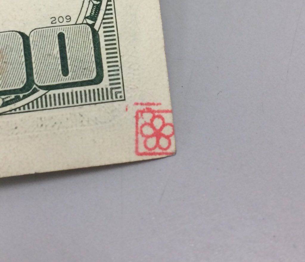 Mon3yshots's tweet photo. flower 🌸 #chopmark #money https://t.co/rY2EqtSPh3