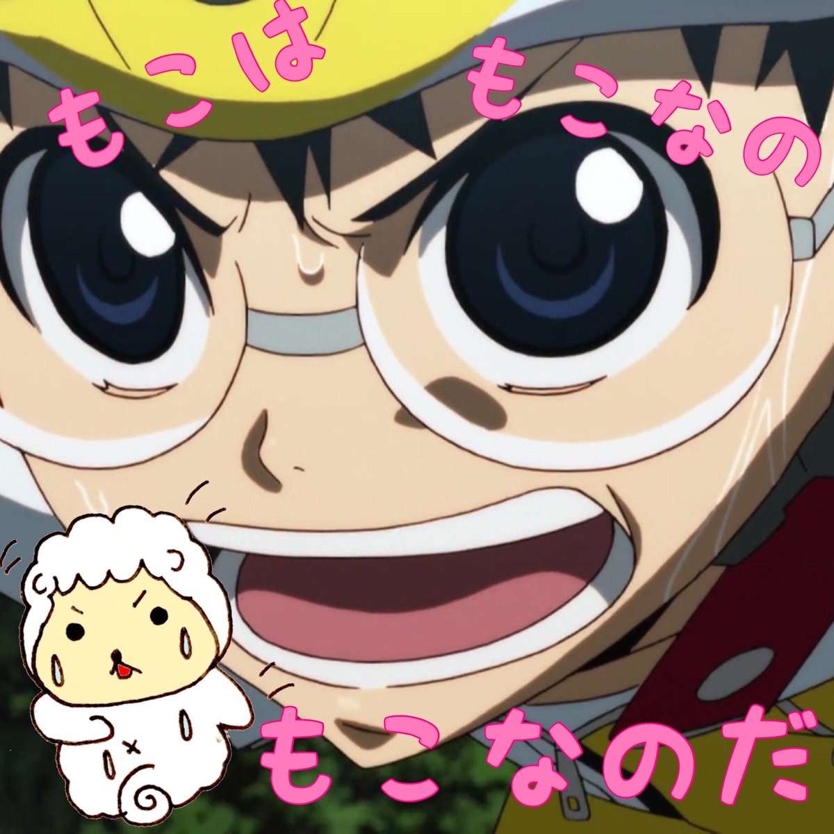 3月7日は小野田坂道の誕生日 3月7日は小野田坂道の誕生日