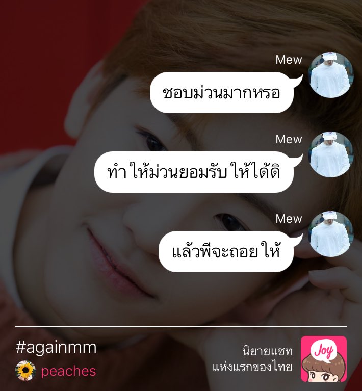 ꒰🍊꒱ ꒰🍓:🦋꒱ tweet media