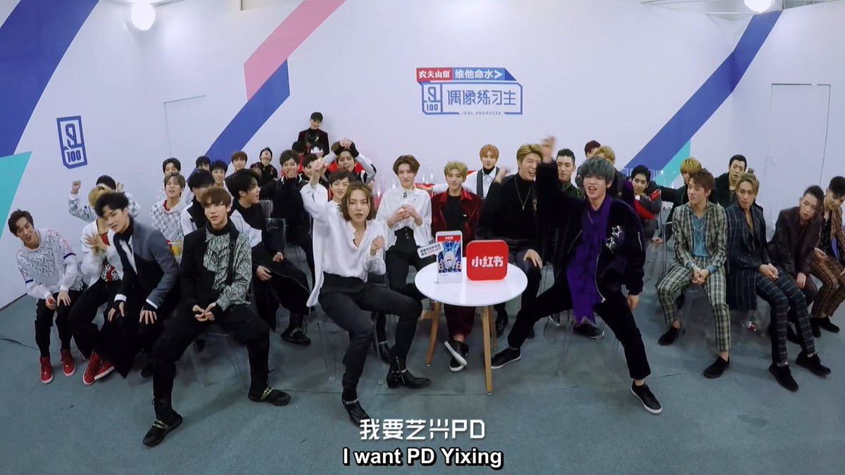 [ENG SUB] Idol Producer Episode 7 : r/Broduce101