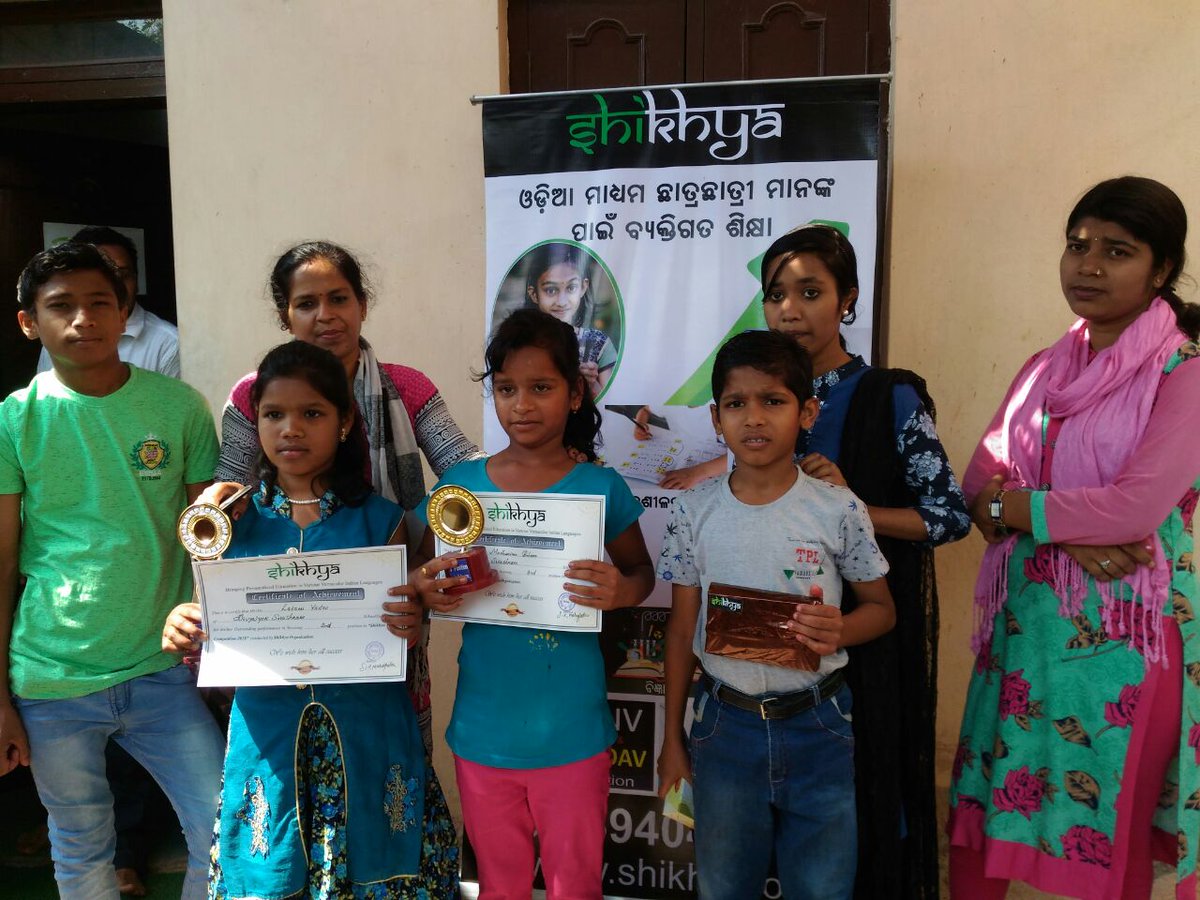sushant1991's tweet photo. Inter-CCI registered #orphanages #Quiz #Competition was organized by #Shikhya.
Here are some of the glimpses of the participants and the prize winners of the quiz organized at various orphanages in #Bhubaneswar,#Odisha. https://t.co/84mdXIPgci