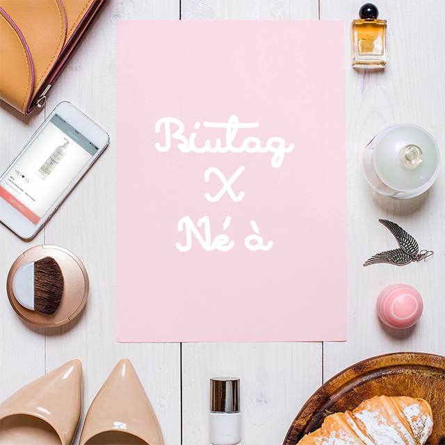 Biutag's tweet photo. Parce que @Biutag s’adresse aussi aux jeunes parents, découvrez la gamme toute douce @Ne_a_fr sur l’application ! #babycare #inmyvanity https://t.co/zVybAVM512
