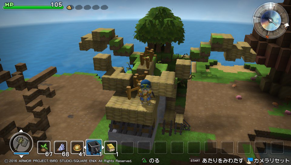 ドラゴンクエストビルダーズ ビルダー100景コンテスト ビルダーズ2への道 応募作品 8ページ目 Togetter ドラゴンクエストビルダーズ ビルダー100景コンテスト ビルダーズ2への道 応募作品 8ページ目 Togetter