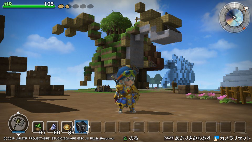 ひしだま Dqbコンテスト 森 フォレストドラゴ 建物の呪文 ぜそらしこねたかそふぼいおはつむの 何の変哲も無い Dq10 フォレストドラゴです 背中に木 というのをやってみたくて作りましたｗ