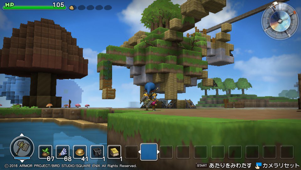 ひしだま Dqbコンテスト 森 フォレストドラゴ 建物の呪文 ぜそらしこねたかそふぼいおはつむの 何の変哲も無い Dq10 フォレストドラゴです 背中に木 というのをやってみたくて作りましたｗ