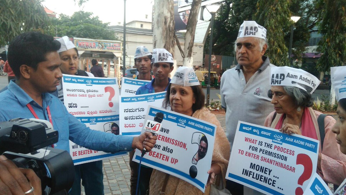 jawadtweets's tweet photo. Do you know why #CongressFearsAAP ?
Because when they made #RepublicOfShanthinagar only AAP protested. https://t.co/X7MzPyhMKw