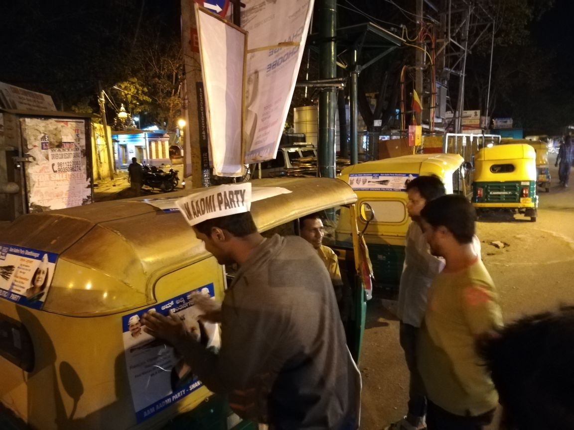 jawadtweets's tweet photo. When Congress tried to bring down our banners auto drivers of Shantinagar have opened arms and are driving our banners on their auto.
It's their way of saying Haris must go...
#CongressFearsAAP https://t.co/jVpbODnYTy