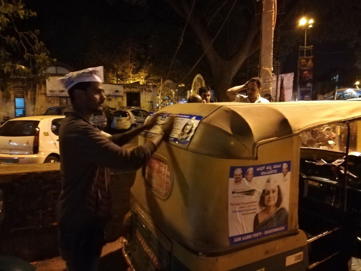 jawadtweets's tweet photo. When Congress tried to bring down our banners auto drivers of Shantinagar have opened arms and are driving our banners on their auto.
It's their way of saying Haris must go...
#CongressFearsAAP https://t.co/jVpbODnYTy