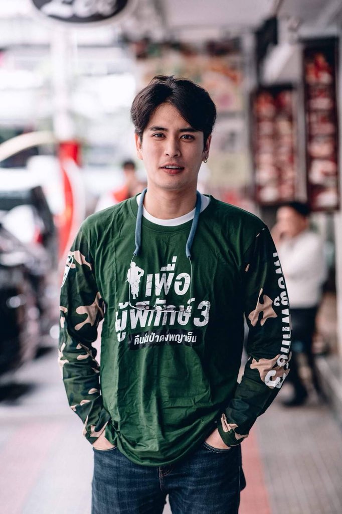 Punjan09's tweet photo. ฝันดีทุกคน :) https://t.co/hJg4CvFhJL