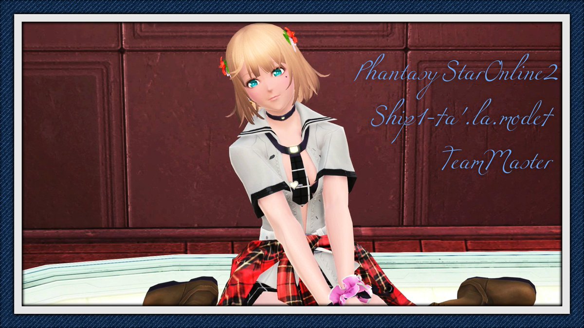 PSO2_yuzutan's tweet image. メンテの日に多くの人と関われるのが楽しみでしょうがない二ークスです、これからも本格的に続けていくつもりなのでよろしくお願いします！
１鯖でチムマスもやってます、詳細はプロフにて( ¨̮⋆)
♡＆RTを頂けるとめっちゃ幸せになれるのでもし良かったら･･･！

#メンテの日なのでssを貼る