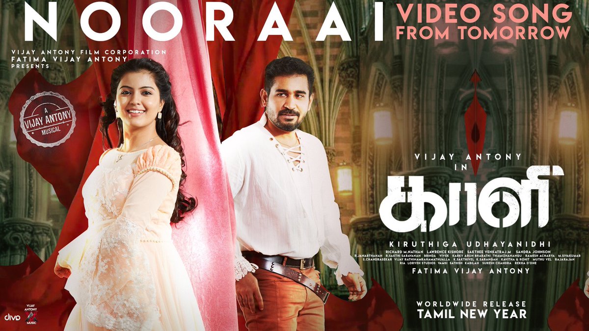 FutureFlicks_'s tweet photo. #Noorai Yugam Noorai - lovable peppy song (Full video) from @vijayantony's #Kaali Tomorrow #FutureFlicks

@astrokiru @mrsvijayantony https://t.co/SthxYFcrQ5
