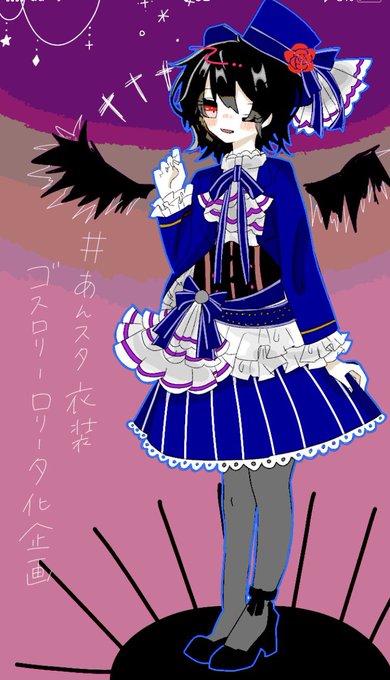 ダークナイトハロウィンのtwitterイラスト検索結果 古い順