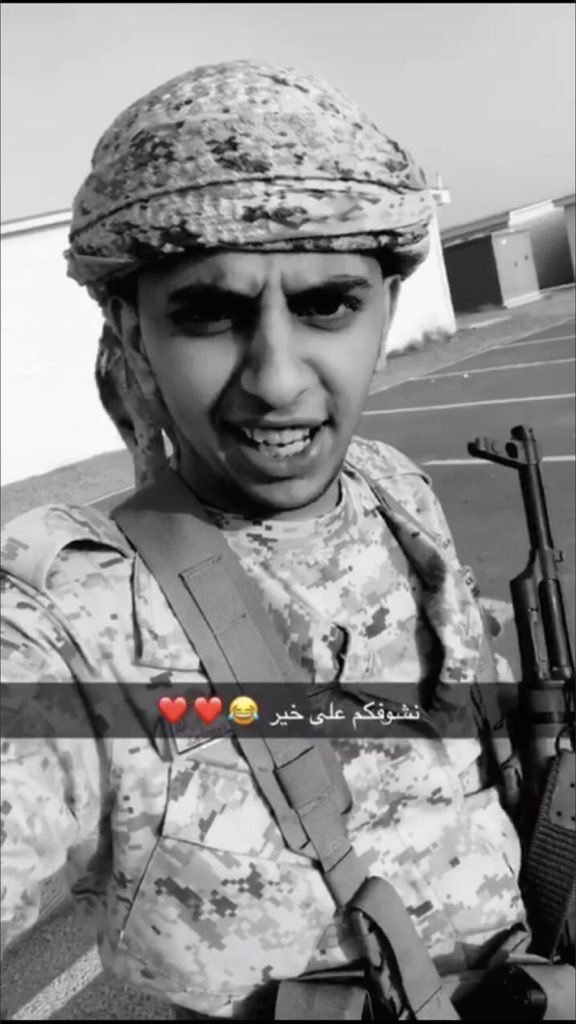 Abood_511____'s tweet photo. #ستشهاد_يوسف_البديري_المطيري

 اللهم تقبله في الشهداء وأنزل عليه الرحمات وإجعل منزلته منزلة من أحببتهم وأدنيتهم منك وأحببت لقاءهم . https://t.co/gZx7cw3DMo