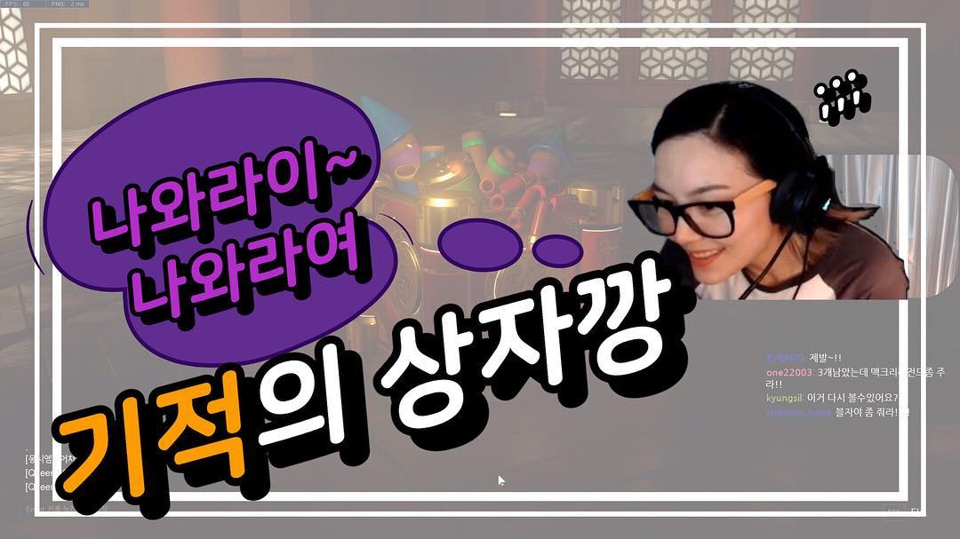 BEGSnaps's tweet photo. [MIRYO INSTAGRAM] miryoakajohoney: “제발 나와라이- 나와라여- 나와라-”
유튜브에 새 동영상 업데이트! <... https://t.co/3FmlsWicSB #kpopsnaps https://t.co/R5PCXo0FPt