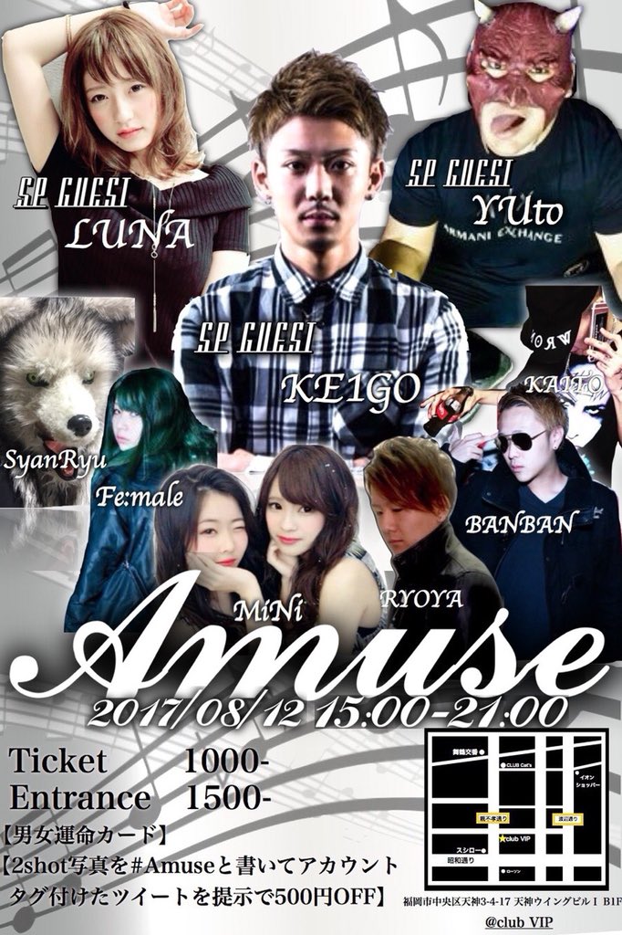 Amuse08902's tweet photo. firstを超えるsecond…

 Piæcerë系列
学生イベント団体  Amuse

再始動です‼️

スタッフの募集をしています❣️
※15〜18歳 

内容が気になる方は是非ご連絡ください

@jijijlll1 https://t.co/nUFCXNAskj