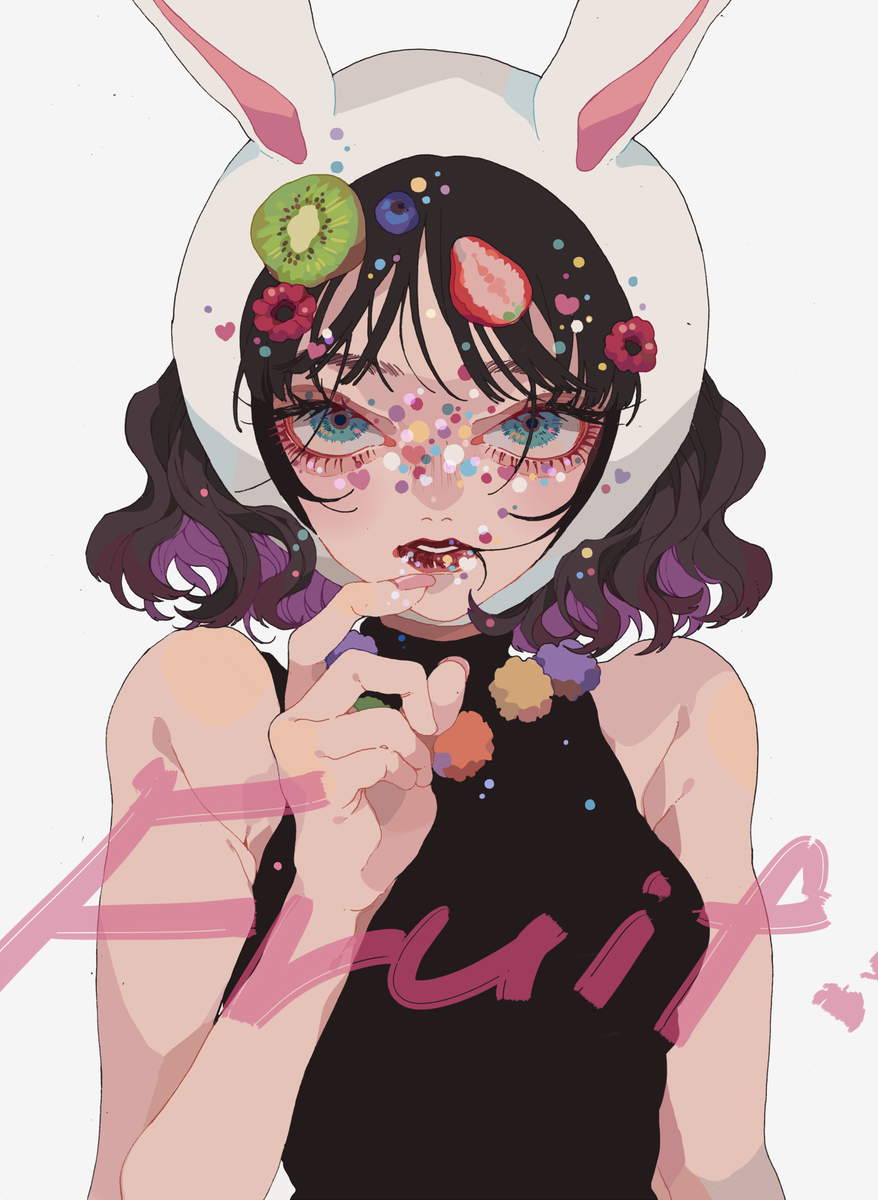 「juicy flavor 」|はね公のイラスト