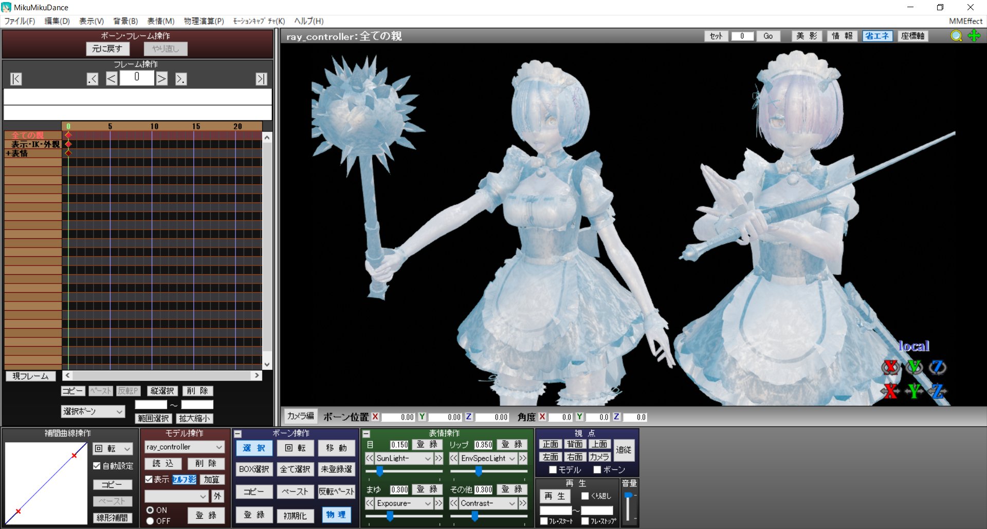 Chi3 Sure I M Using Ray Mmd I Set And Use Ray Controller Like This Picture