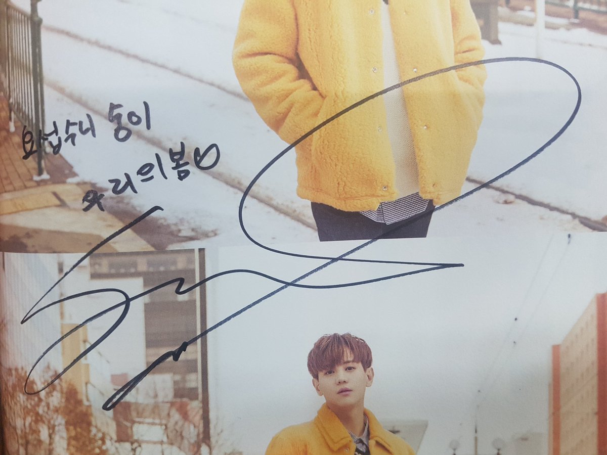 hilight_ys's tweet photo. 제가 잠시 혐생에 찌들어서 너무 늦었지만 후기 올립니다😭😭 너무 행복하고 단독팬싸 가는것이 꿈이였던 저에게는 너무나 소중하고 행복한 추억이됐습니다♥♥ 사진찍어주신 모든 홈마님들과 계셨던 분들에게 감사의 인사와 절 올립니다🙏🙏 모든분들 너무 고생많으셨고 즐겁고 행복한 밤되세요🌕🌝💡 https://t.co/Ak1UU0f5vh