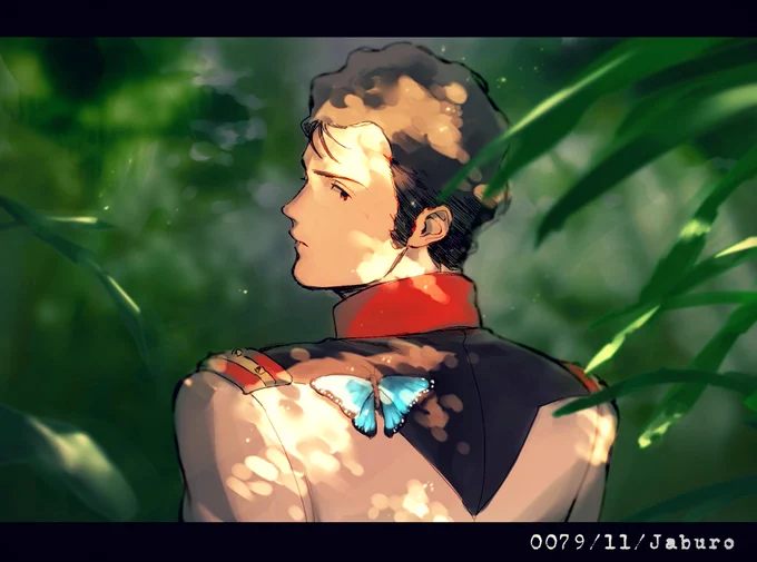 ジャブローの蝶 