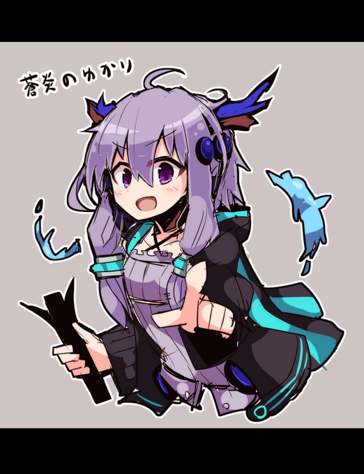 描け麻負債定期 