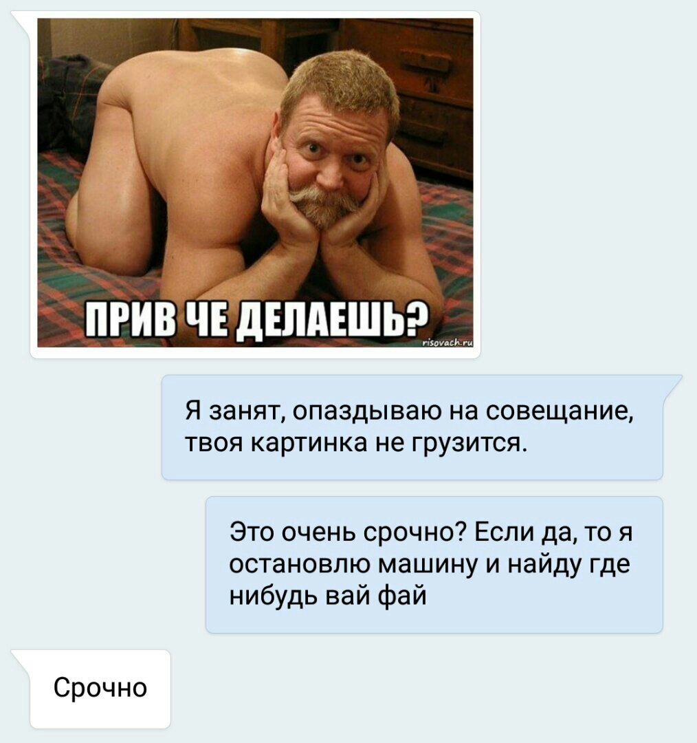 вконтакте плохо грузятся фото